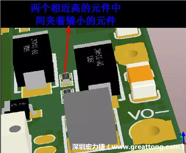 放置器件時(shí)要考慮以后的焊接和維修，兩個(gè)高度高的元件之間盡量避免放置矮小的元件