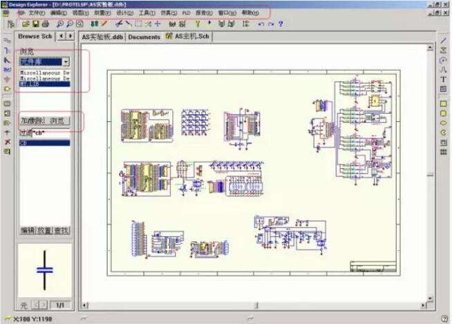 打開PORTEL99，先新建一個PCB文件，再在PORTEL99 PCB  編輯器的文件菜單中選擇導入CAD文件