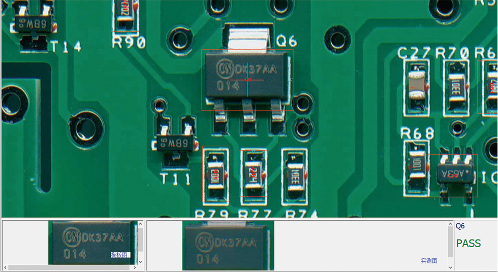 SMT首件檢測儀自動絲印對比